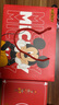 迪士尼（DISNEY）无线蓝牙耳机半入耳式心意礼盒生日高颜值情人节礼物三合一礼盒装 LH01数码礼盒 实拍图