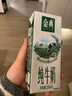 嘉应牌 双料喉风散 2.2g 3盒 实拍图