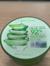 自然共和国（NATURE REPUBLIC）【屈臣氏】纳益其尔芦荟舒缓保湿凝胶膏自然乐园 300ml 实拍图