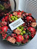 爱里鲜花水果礼盒法式水果礼盒果提篮同城速递送长辈老婆女友生日礼物 【果香怡情】葡萄火龙果苹果柿子鲜花水果礼盒 实拍图