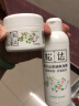 松达婴儿爽身露山茶油儿童液体爽身粉桃子水保湿护肤宝宝桃叶痱子水 【店长推荐】爽身露+抚触油 实拍图