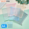 斯图（sitoo） 尼龙网格文件袋拉链袋试卷袋 透明简约考试尼龙笔袋 文件袋网纱收纳袋 化妆包科目袋 马卡龙混色5个装 实拍图