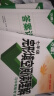 2026版万唯中考英语完形填空阅读理解专项听力训练八九七年级初中完形与阅读时文初一初二初三练习词汇语法教材万维旗舰店 26新版完形阅读 【基础版】1本 七年级 实拍图