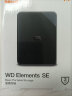 西部数据（WD）4TB 移动硬盘 type-c My Passport Ultra 2.5英寸 银 机械硬盘 大容量 手机电脑外接 加密兼容Mac 实拍图