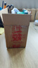者也（ZYE）5S桌面定位胶带1CM宽*66米 分格定置标识彩色胶带6分割警示贴条 绿色 实拍图