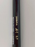 斑马牌（ZEBRA）真心圆珠笔系列 0.7mm子弹头原子笔学生办公用中油笔 ID-A100 蓝色 5支装 实拍图