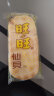 旺旺仙贝400g原味 家庭装 休闲膨化食品饼干糕点零食 实拍图