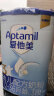 爱他美（Aptamil） 幼儿配方奶粉（12–36月龄   3段）800g 实拍图