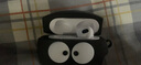 赫豹 适用苹果airpodspro2耳机保护套airpods3潮牌airpods2华强北4/5/6代 苹果Airpods3代 拍这个选项 备注图案名 实拍图