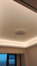 雷士（NVC）LED吸顶灯现代简约客厅卧室书房餐厅灯具轻盈WHXD36F/F-03 实拍图