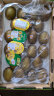 佳沛（zespri）新西兰阳光金奇异果22粒原箱 单果重约146-175g 水果 猕猴桃 晒单实拍图