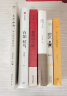 “它们”三部曲：有如候鸟华语文学传媒大奖年度散文家、鲁迅文学奖得主 周晓枫 著 中信出版社 实拍图