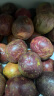 品赞 广西百香果5斤大果单果约60-70g 西番莲新鲜水果生鲜 实拍图
