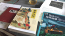 美术基础教程丛书：名师范本·风景速写·实用篇（临摹本） 实拍图