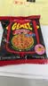 GEMEZ网红小鸡干脆面烧烤鸡肉味印尼进口点心面休闲膨化食品零食干吃面 辣味14g*30包+烧烤16g*30包 实拍图