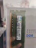 三星（SAMSUNG） 台式机内存条DDR4/DDR3/DDR5内存条适用联想戴尔惠普华硕台式机内存 4G DDR3 1333 台式机内存 实拍图