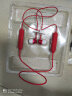 浦乐飞（PLUFY） 蓝牙耳机无线运动单双耳挂脖式磁吸入耳式适用于华为苹果 【红色】升级立体声音|蓝牙5.0 实拍图