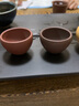 百年利永宜兴纯全手工紫砂杯公道杯原矿功夫茶具泡茶杯主人杯配件缘起套组 清水泥小杯 实拍图