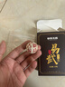 御茶天赐茶叶普洱茶熟茶易武古树茶龙珠熟普洱小沱茶盒装口粮茶自己喝 实拍图