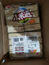 徽记传统粗粮非油炸膨化食品童年手摇爆米花美味零食 【香酥乐香米】400g*1袋 实拍图
