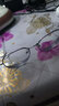 蔡司（ZEISS）镜片近视眼镜框男配纯钛变色眼镜防蓝光辐射眼镜架护眼镜散光女 黑银-钛材升级款 配1.56非球面镜片（0-400度） 实拍图