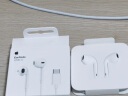 Apple 采用 (USB-C)的 EarPods 耳机 iPhone iPad 耳机 手机耳机 实拍图