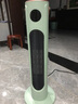 三角牌（Triangle) 取暖器暖风机电暖器电暖气热风机家用浴室卧室办公室塔式立式小太阳电热扇 青绿塔扇2000W【语音+遥控款】三档调温 实拍图