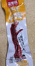 亲零嘴风干烤脖整根手撕鸡脖子卤味解馋小零食小吃休闲食品非鸭脖 【共40根】风干烤脖糖醋味1680g 实拍图