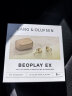 B&O Beoplay EX全新上市 主动降噪真无线蓝牙耳机 无线充电 耳机Gold Tone流金色 节日礼物 实拍图