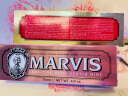 MARVIS 玛尔仕甜美肉桂薄荷牙膏85ml(红色) 呵护牙龈意大利玛尔斯 实拍图