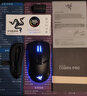 雷蛇（Razer）眼镜蛇系列游戏鼠标 自定义宏 双手通用电竞鼠标 适合LOL吃鸡FPS 眼镜蛇专业版（三模连接 长无线续航） 实拍图
