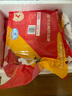 华英（HUAYING） 新鲜鸭肉卤煮食材 烧烤食材 瘦肉型樱桃谷鸭 精切 翅中500g 实拍图