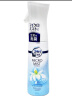 FEBREZE风倍清 空气清新剂日本进口布制品空气快速去味除臭剂300ml 清爽芳香 实拍图