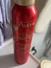 雅漾（Avene）舒泉喷雾300ML*2  定妆补水保湿 修护敏感肌 爽肤水化妆水护肤水 实拍图