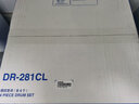 兄弟（brother）原装9020/9140cdn/9340CDW/3150CDN/3170cdw打印机粉盒墨盒粉仓墨粉盒 DR-281CL硒鼓单元(不含粉盒） 实拍图