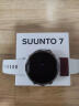 颂拓（SUUNTO）7 智能运动双系统手表 户外跑步健身腕表 莓果亮白SS050380000 实拍图