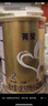 贝因美（Beingmate）菁爱3段婴幼儿奶粉800g骨骼发育消化吸收 菁爱3段 800g 1罐 实拍图