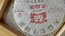 大益茶叶 普洱茶 生茶 2016年7532 青饼 357g/饼 1601批次 一饼装 实拍图