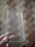 珍酷 透明硅胶软壳a9手机壳保护套超薄外壳 适用于三星A9/A9000/A9100高配版PRO 实拍图