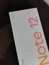 小米【新品发售】 小米 Redmi 红米note12 新品5G手机 镜瓷白 6GB+128GB【官方标配】 实拍图