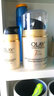 玉兰油（OLAY）修护面霜七重多效修护霜提拉紧致补水保湿淡细纹滋润素颜面霜50g 修护霜50g 实拍图