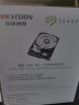 HIKVISION海康威视HIKVISION4TB监控硬盘希捷机械硬盘安防视频录像机监控专用5400转SATA ST4000VX015 实拍图