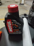 摩特（MOTUL）摩托车机油 赛道摩托车润滑油 4T四冲程发动机润滑油 7100 10W-30 SP 酯类全合成 1L 实拍图