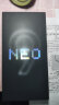 vivo iQOO Neo9 12GB+256GB 格斗黑第二代骁龙8旗舰芯自研电竞芯片Q1 IMX920 索尼大底主摄5G电竞手机 实拍图