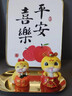 潮流烽火线2026国潮马年吉祥物生肖马摆件手办公仔电脑桌面小摆设本命年礼物 国潮蛇【平安】 实拍图