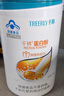 千林（TREERLY）多种B族维生素千林牌多种B族维生素片补充多种B族维生素B1B2B6 0.55g*60片*1瓶 实拍图