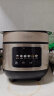 美的（Midea）彩屏电饭煲电饭锅家用5L大容量聚能釜金属机身大火力米饭锅MB-RE517（3-10人） 实拍图