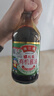 珠江桥牌健儿乐有机酱油 宝宝儿童小孩适用有机生抽豉油 多重有机认证酱油 健儿乐有机酱油200ml*4 实拍图