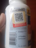 Health BalanceHealth Balance健康平衡益生菌胶囊300亿8种菌株调节肠胃助消化 加拿大原装进口益生菌 实拍图