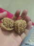 永蕊缘涞水文玩核桃 闷尖 矮桩 老树精配盘龙纹狮子头 麻核桃把玩手把件 盘龙纹狮子头（约39mm-40mm） 实拍图